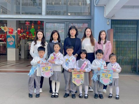 班際禮貌小天使 / 幼稚園小小運動會頒獎典禮 - 2