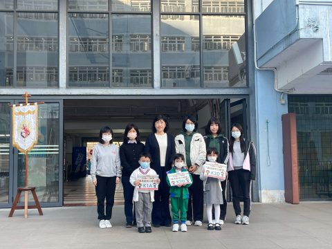 班際禮貌小天使 / 幼稚園小小運動會頒獎典禮 - 3