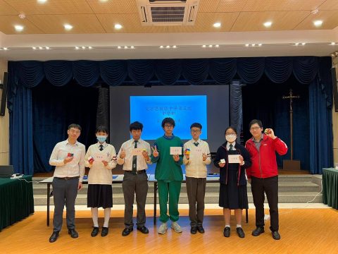 中學魔方比賽 - 1