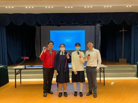 中學魔方比賽 - 2