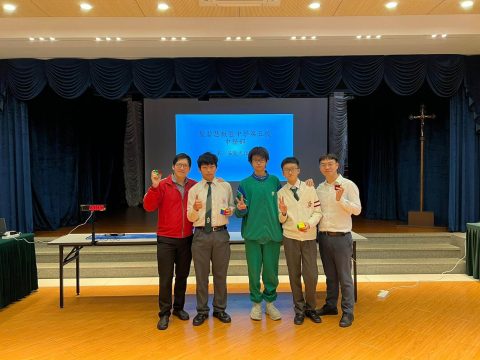 中學魔方比賽 - 3