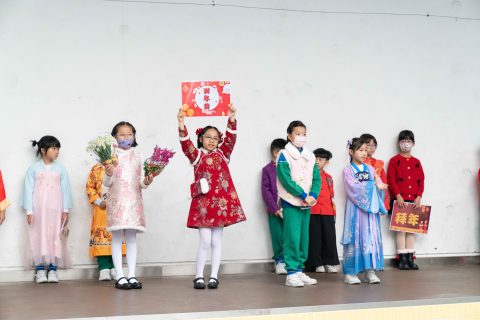 PES中華文化日（小學英文部） - 3