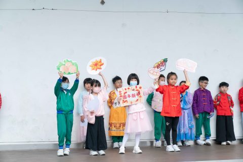 PES中華文化日（小學英文部） - 4