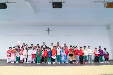 PES中華文化日（小學英文部） - 5