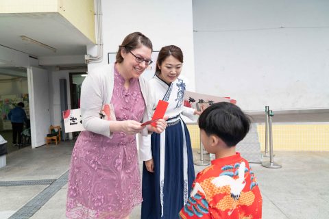 PES中華文化日（小學英文部） - 6