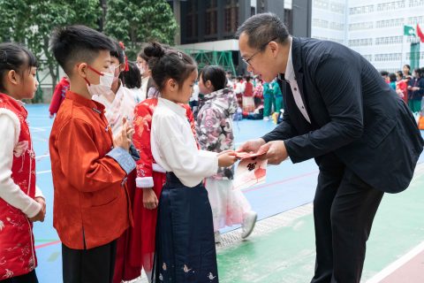 PES中華文化日（小學英文部） - 7