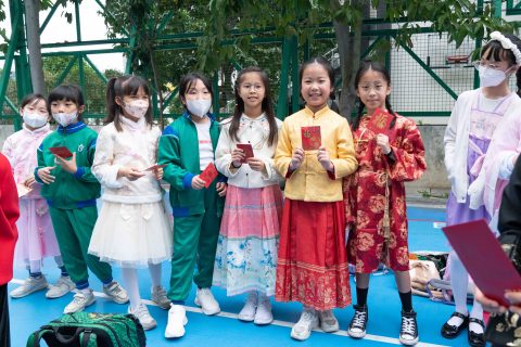 PES中華文化日（小學英文部） - 9