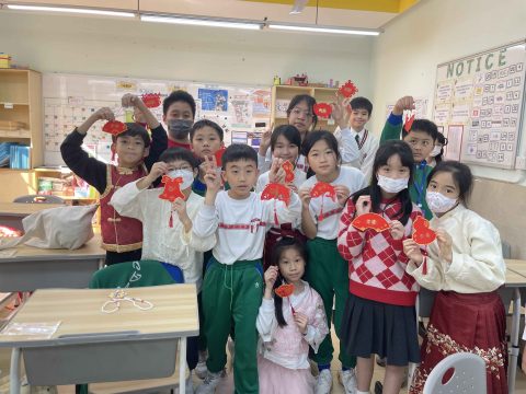 PES中華文化日（小學英文部） - 10