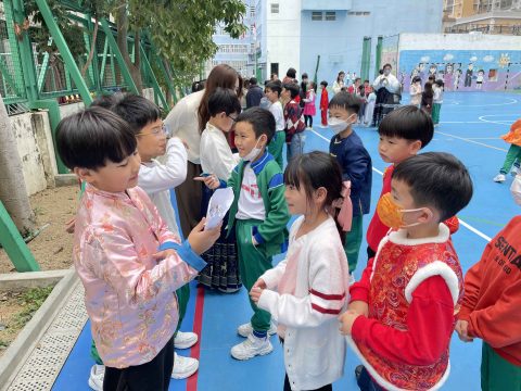 PES中華文化日（小學英文部） - 11