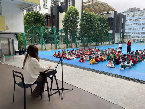 PES中華文化日（小學英文部） - 15