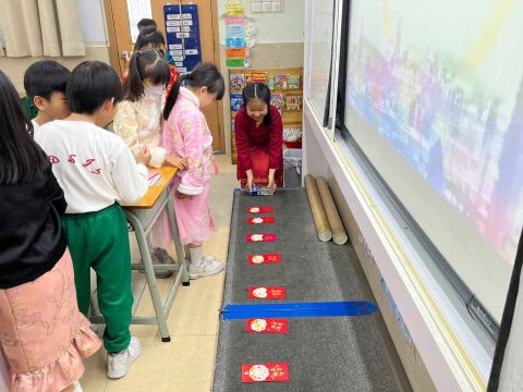 PES中華文化日（小學英文部） - 16