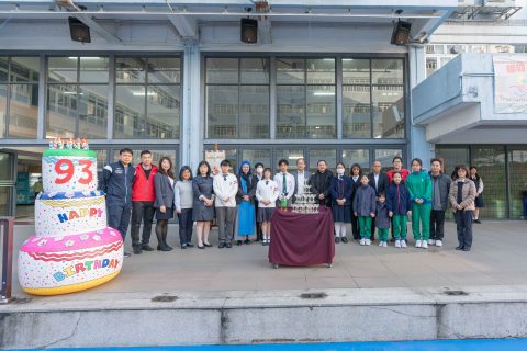 93週年校慶開幕 - 4