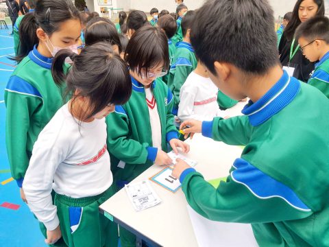 100th Day of School - 1