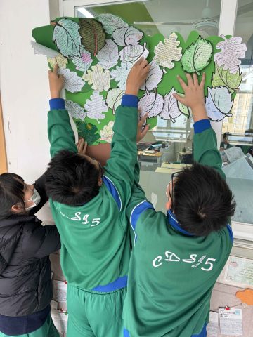 100th Day of School - 3