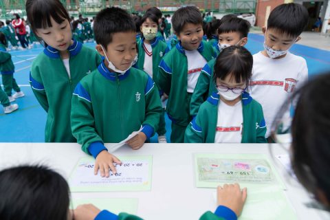 100th Day of School - 5