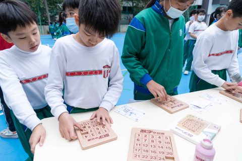 100th Day of School - 9