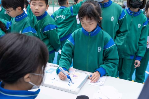 100th Day of School - 10