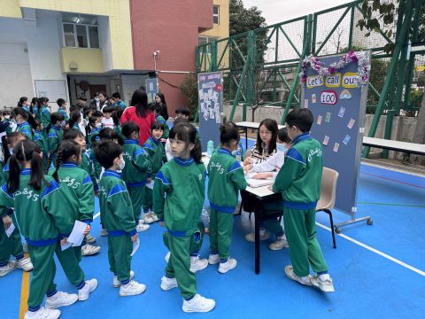 100th Day of School - 12