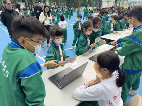 100th Day of School - 15