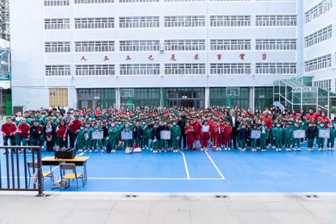 小學體育活動日 - 1