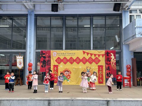 幼稚園-冬日送暖 - 1