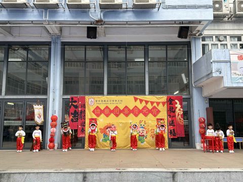 幼稚園-冬日送暖 - 3