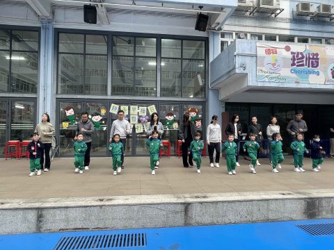 K2親子早操日暨清晨妙韻 - 1