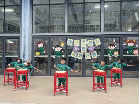 K2親子早操日暨清晨妙韻 - 2