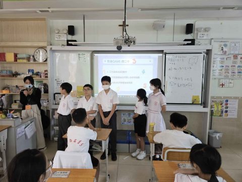 TEEN情-「抒發憤怒情緒」 - 1