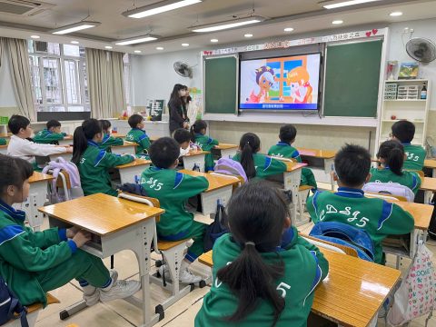 TEEN情-「抒發憤怒情緒」 - 5