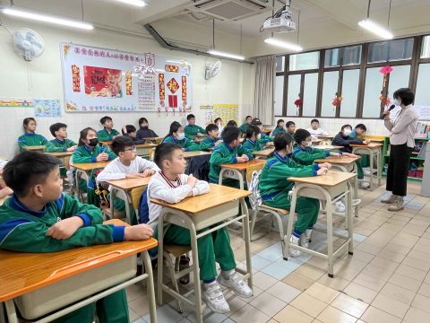 TEEN情-「抒發憤怒情緒」 - 7