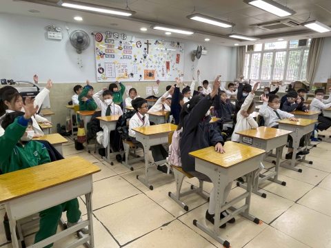 TEEN情-「抒發憤怒情緒」 - 8