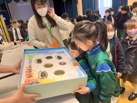 TEEN情-「抒發憤怒情緒」 - 9