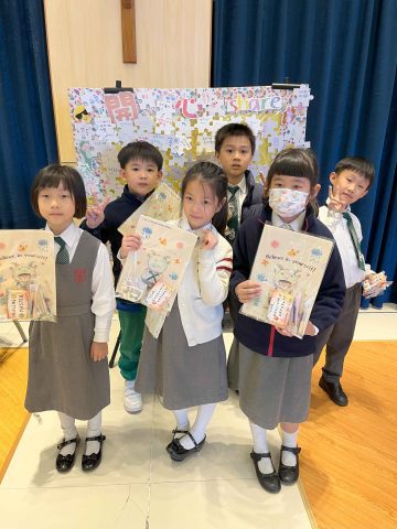 TEEN情-「抒發憤怒情緒」 - 11