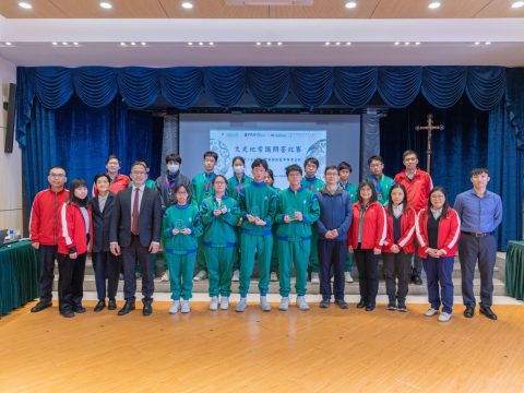 第三屆文史地常識問答比賽-中學 - 1