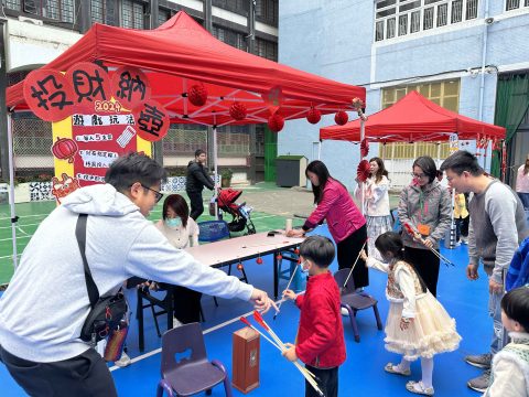 幼稚園-喜慶元宵 - 9