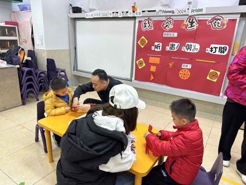 幼稚園-喜慶元宵 - 10