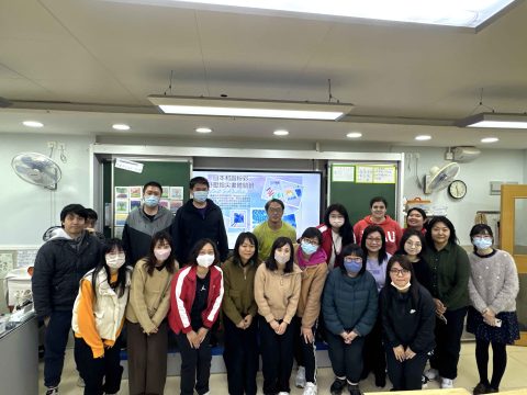 2024年3月4日教師專業培訓 - 5