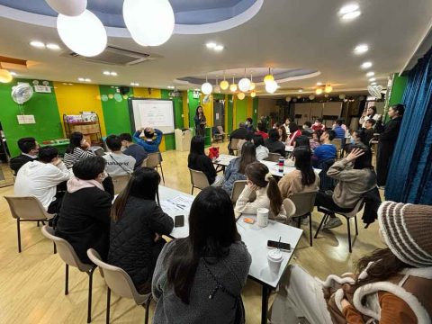 2024年3月4日教師專業培訓 - 8