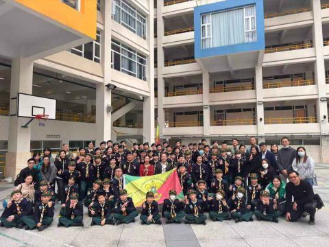 童軍宣誓典禮 - 1