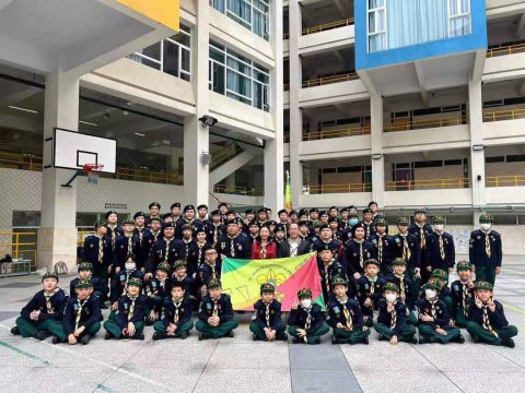 童軍宣誓典禮 - 5