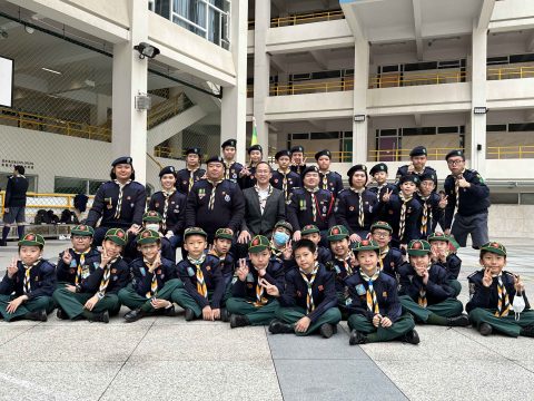 童軍宣誓典禮 - 7