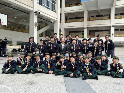 童軍宣誓典禮 - 10