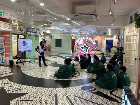 小學小六拉闊生涯活動 - 1