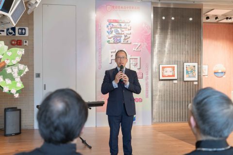 校慶系列活動 -「愛之所向」學生藝術作品展開幕式 - 2