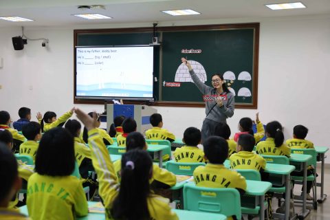 參觀江門尚雅雙語實驗學校活動 - 1