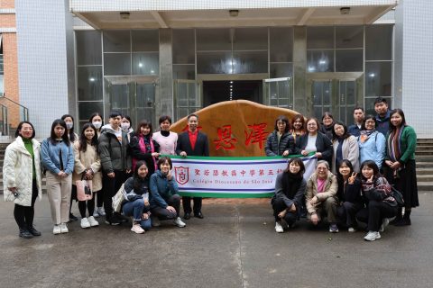 參觀江門尚雅雙語實驗學校活動 - 10