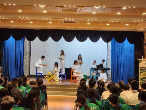 《Choice 10.0》（中學部） - 4