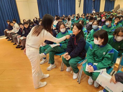 《Choice 10.0》（中學部） - 5