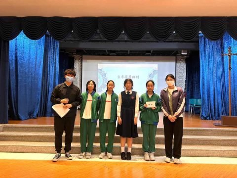 中學中文部初二級成語話劇比賽-中學 - 1